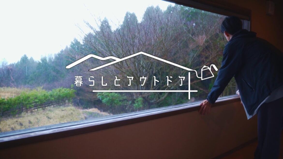 SUB 阿蘇には理想の暮らしがありました/旅館心乃間間/japan travel【暮らしとアウトドア】