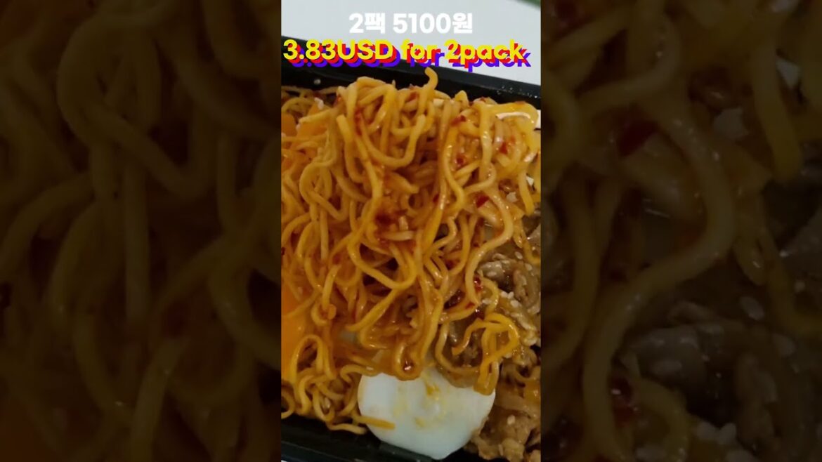 GS25 lunch box Vietnam #shorts