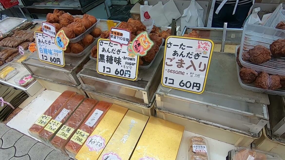 Japan, Okinawa – Makishi Public Market