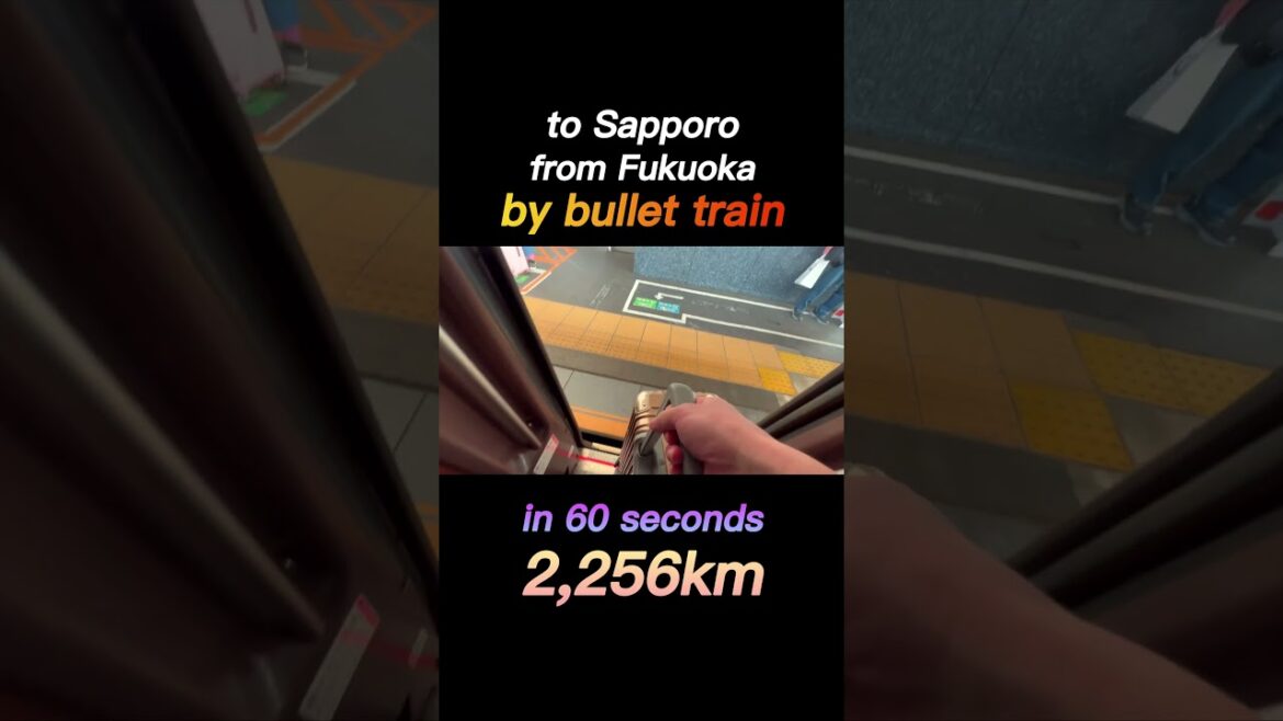 60초 안에 후쿠오카에서 삿포로까지 🚅JR패스 기차여행