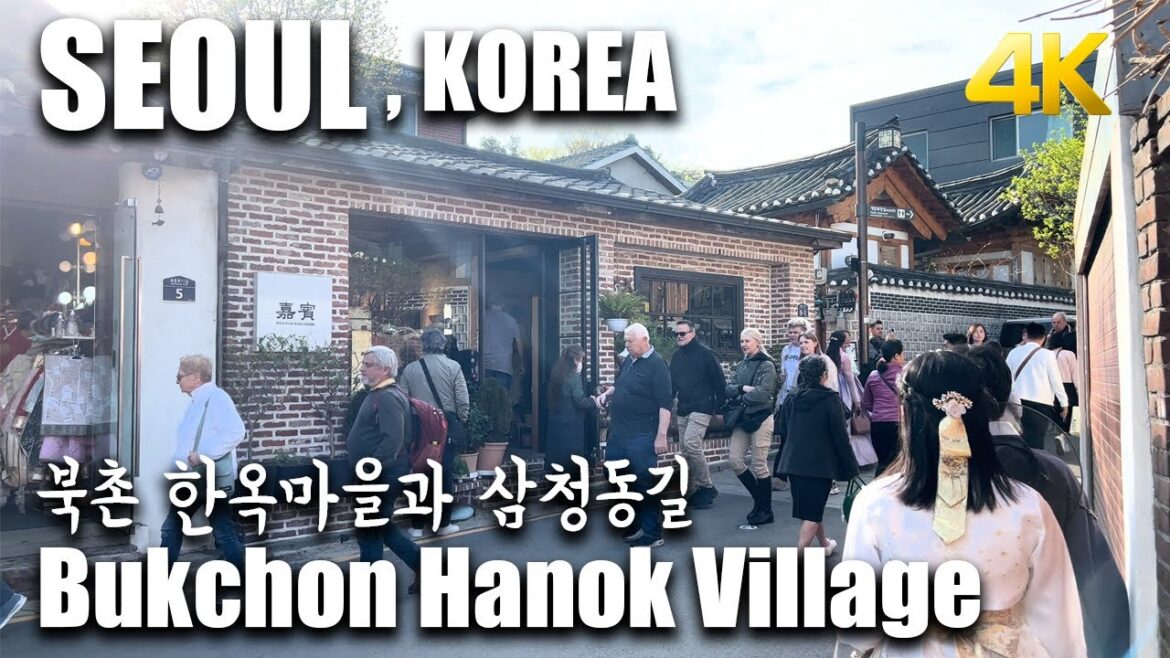 4K Walk Korea , SEOUL Bukchon Hanok Village & Samcheong-dong Street  (ASMR) 4K Walk Korea , SEOUL Bukchon Hanok Village & Samcheong-dong Street  (ASMR)