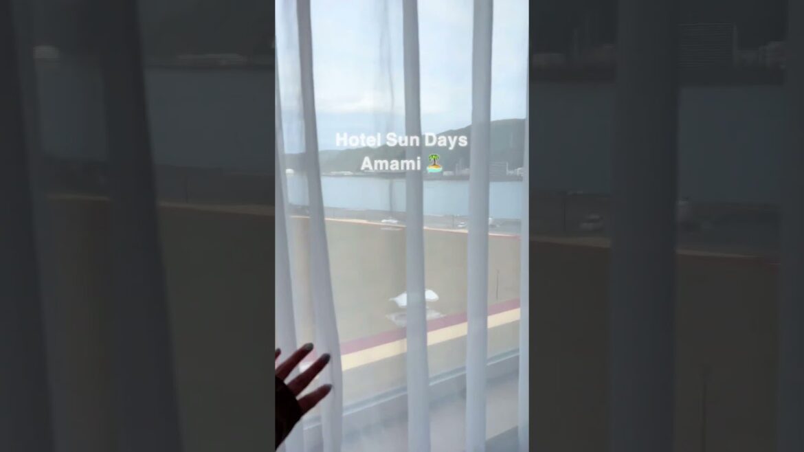 【ホテル紹介】Hotel Sun Days Amami / ホテルサンデイズ奄美(鹿児島) #shorts 【ホテル紹介】Hotel Sun Days Amami / ホテルサンデイズ奄美(鹿児島) #shorts