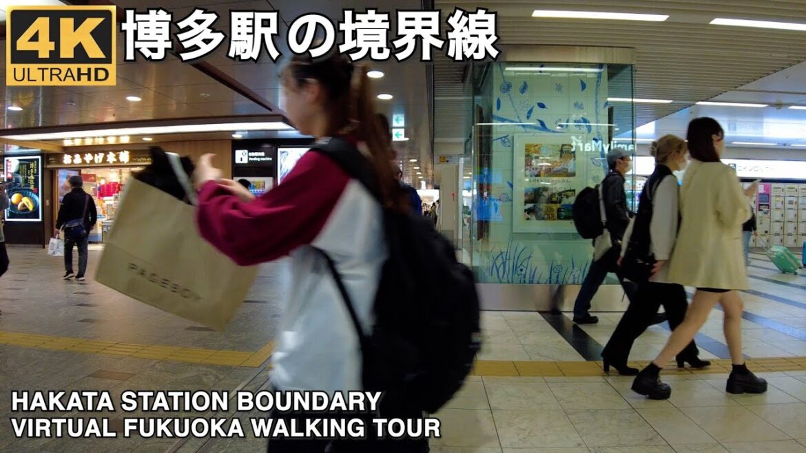 博多駅境界線4k virtual Fukuoka walking tour Hakata Station Boundary