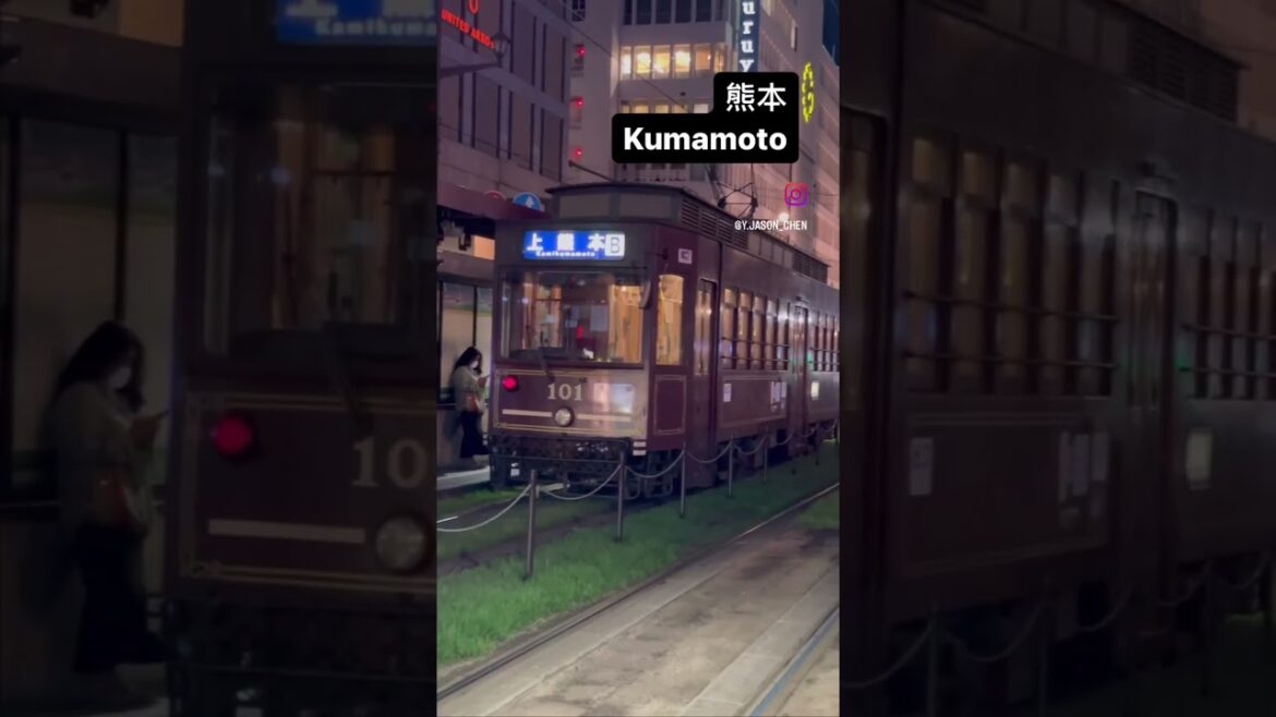 熊本 kumamoto 旅遊 #shorts #shorts 熊本 kumamoto 旅遊 #shorts #shorts
