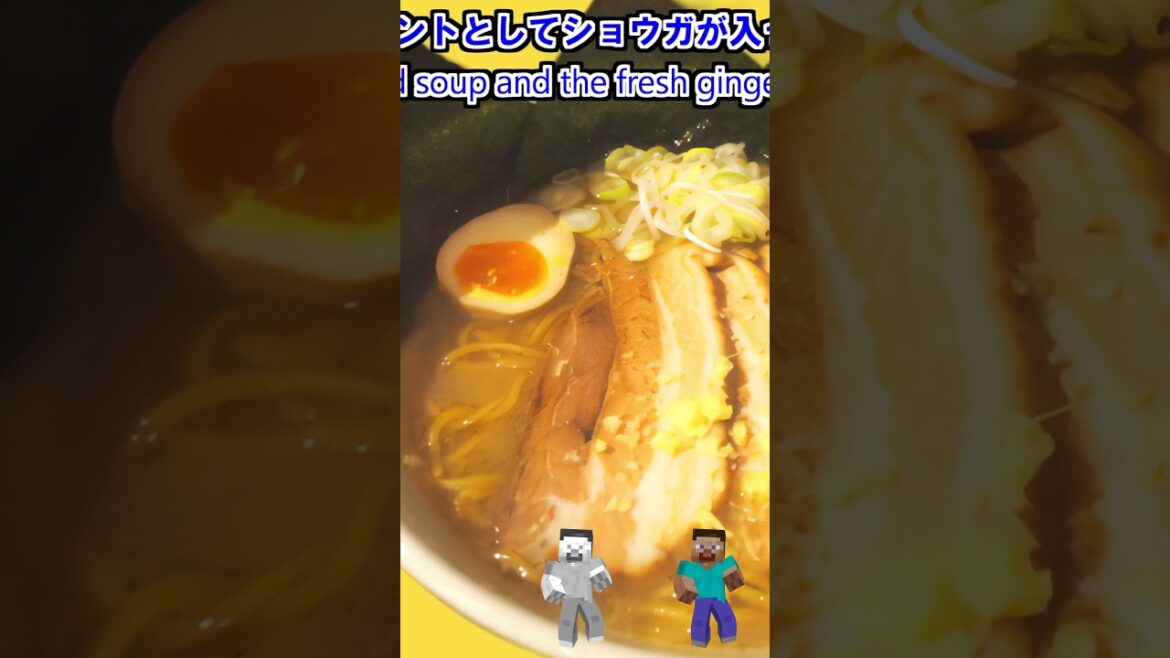 【CREAMY and THICK RAMEN 😋】BEST MISO RAMEN🍜 Place in JAPAN!! #ramen #ramenshop #japan #hokkaido