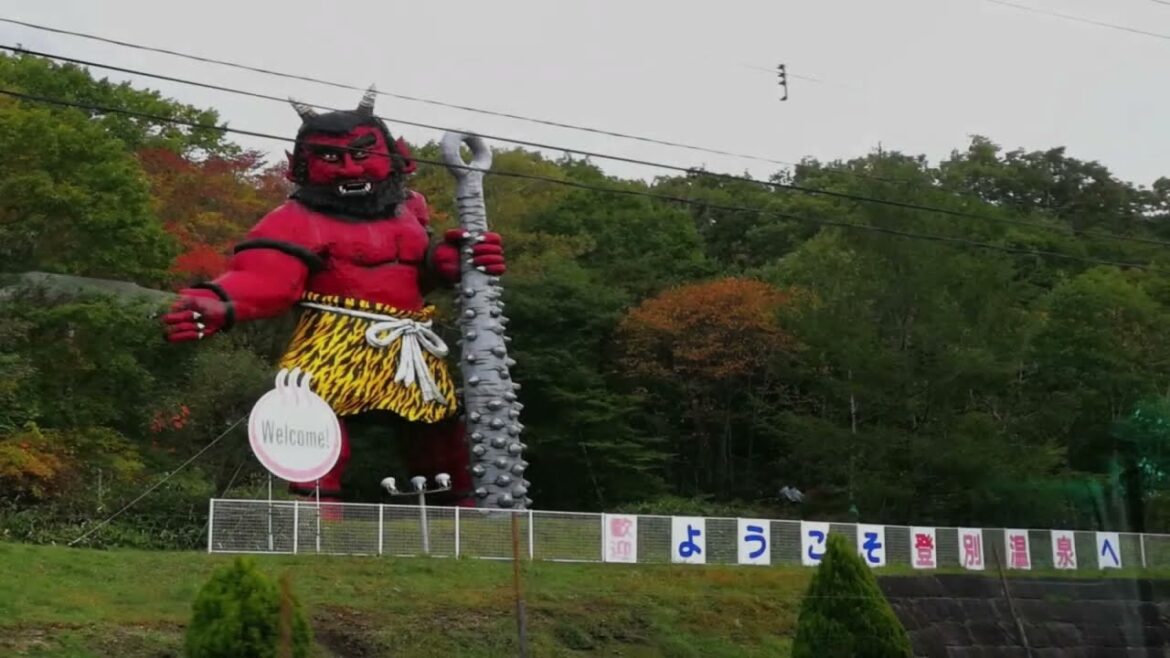 ACCESS TO NOBORIBETSU ONSEN - HOKKAIDO, JAPAN TRAVEL GUIDE