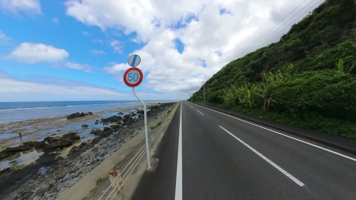 Bicycle Tour of Japan - Okinawa to Hokkaido 06 - Amami  part 1