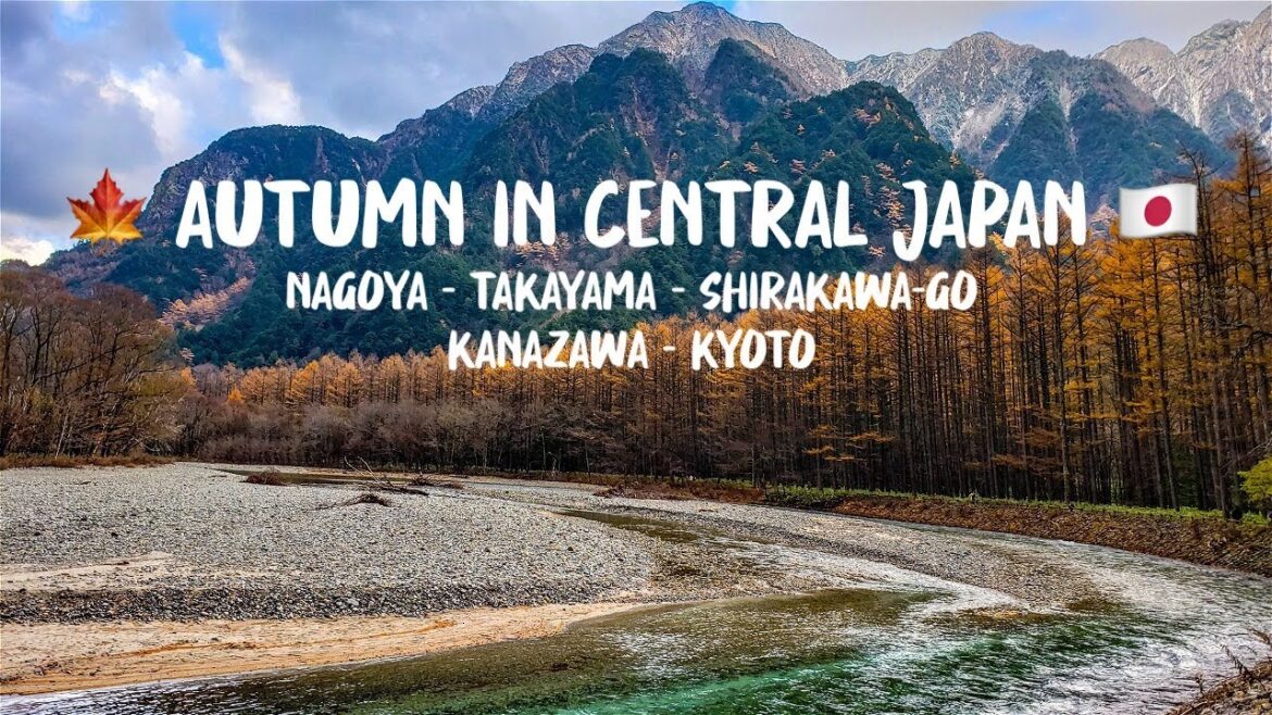 2 MINUTES OF AUTUMN IN JAPAN 🍁🇯🇵