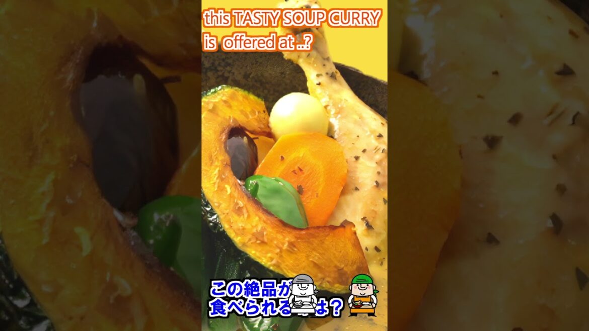 【JAPANESE SOUL FOOD!!😋】BEST SOUP CURRY😁 Place in JAPAN!! #soupcurry #sapporo #japan #hokkaido 【JAPANESE SOUL FOOD!!😋】BEST SOUP CURRY😁 Place in JAPAN!! #soupcurry #sapporo #japan #hokkaido