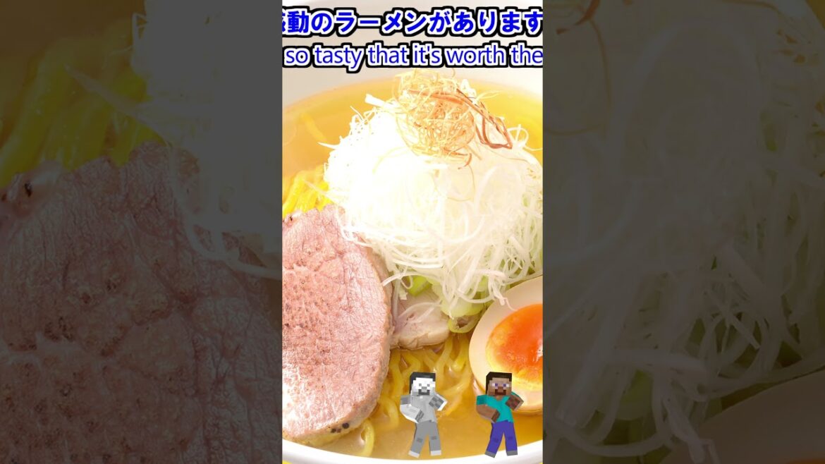 【RICH MISO😋】MUST EAT SAPPORO MISO RAMEN🍜