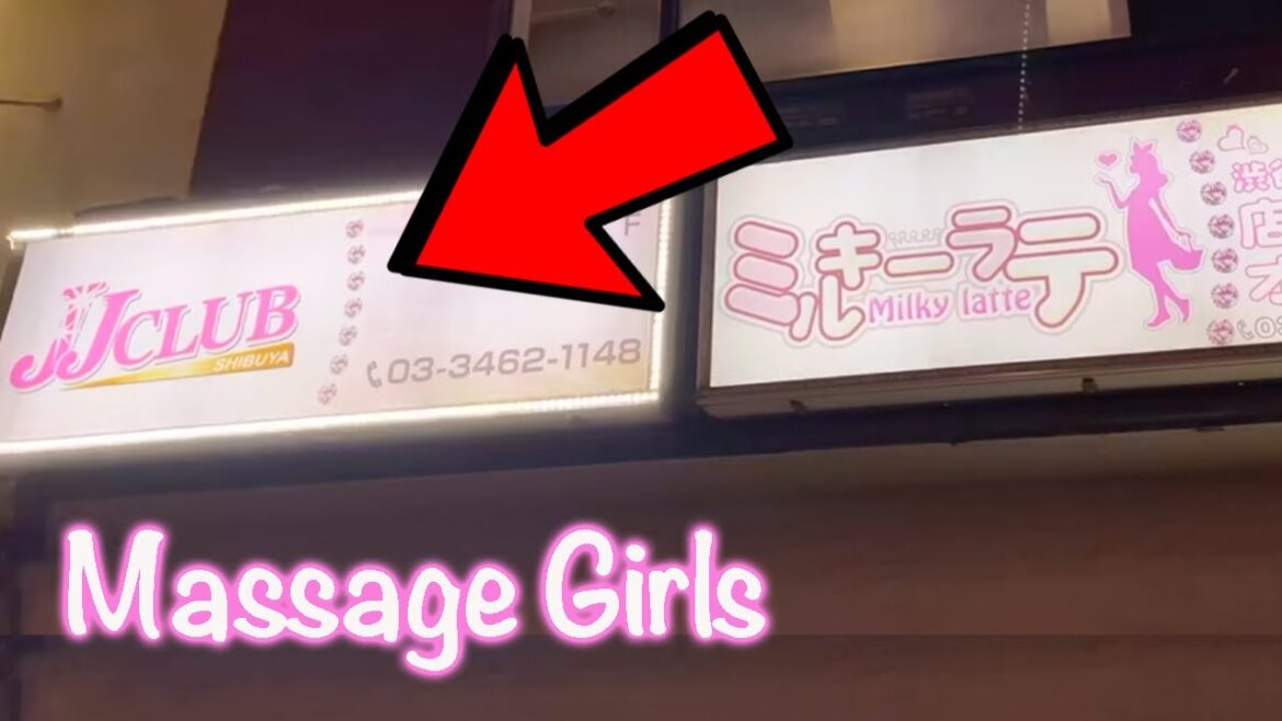 How to find RUB N TUG Massage Girls in Tokyo | JJ CLUB | Shibuya Hyakkendana Dogenzaka Japan How to find RUB N TUG Massage Girls in Tokyo | JJ CLUB | Shibuya Hyakkendana Dogenzaka Japan