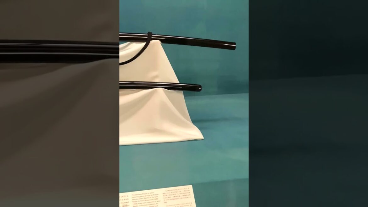 Samurai Tokyo National Museum