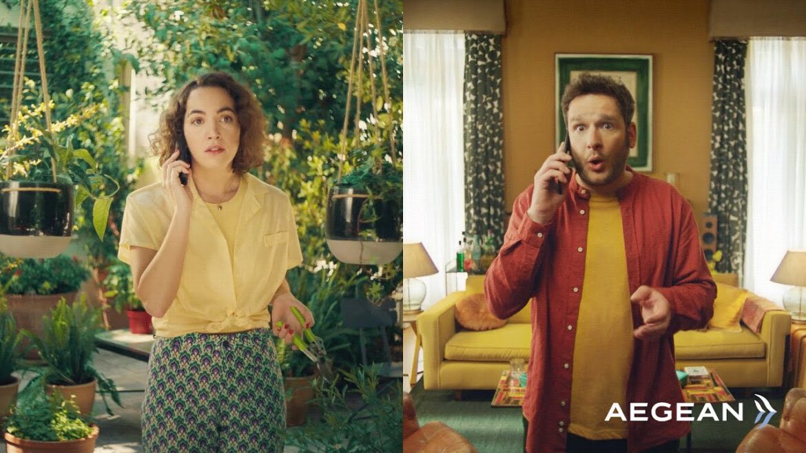 AEGEAN Pass | Δεν πετάς… πετάγεσαι! | Πάρτι