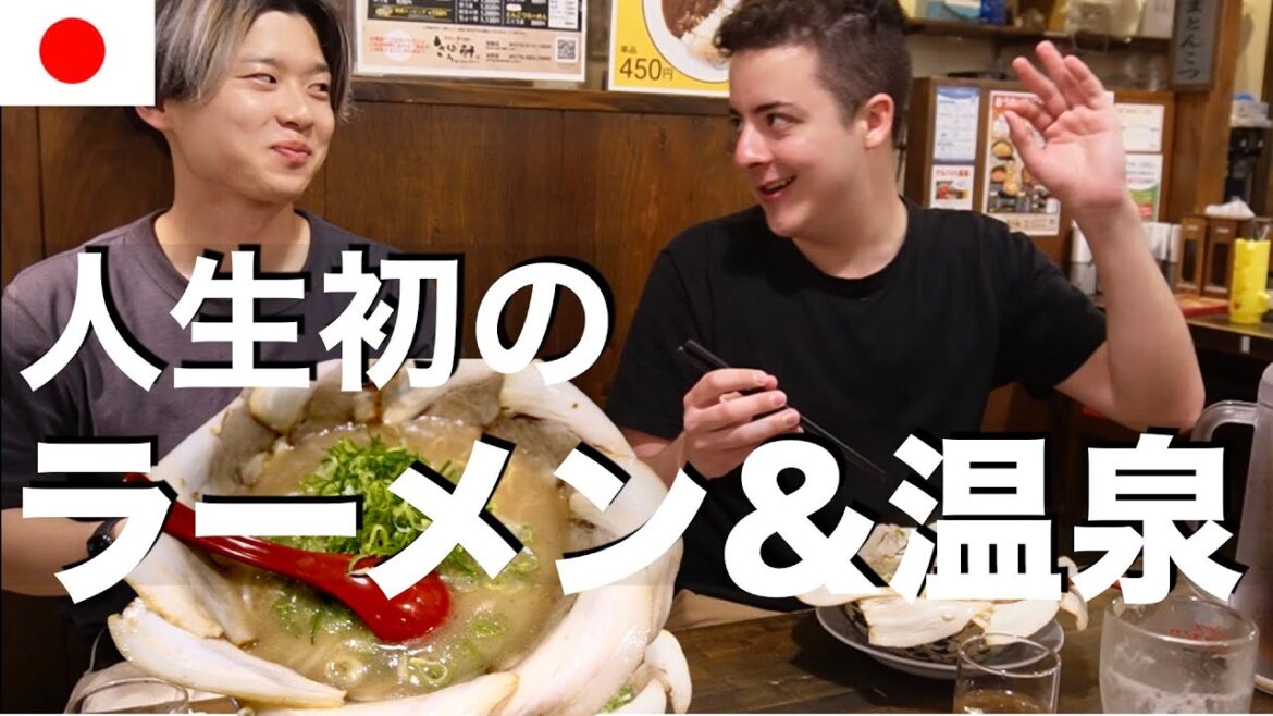 【大感動】日本の温泉とラーメンの魅力に大感激するカナダ人🇨🇦・※日英字幕付き 【大感動】日本の温泉とラーメンの魅力に大感激するカナダ人🇨🇦・※日英字幕付き