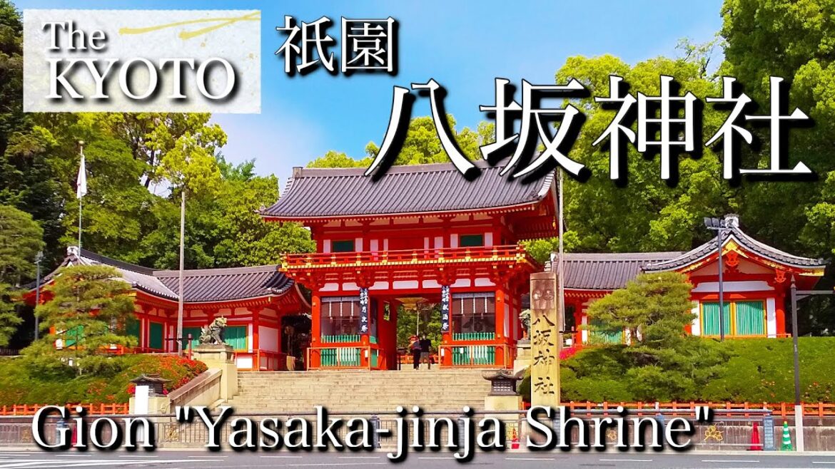 [京都|Kyoto]祇園"八坂神社"を散策｜Gion "Yasaka-jinja Shrine" Walking Tour