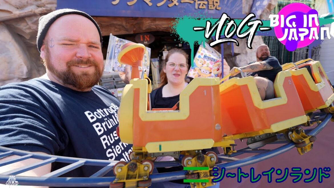 Freizeitpark auf Fischverwerter Hinterhof und 900km Zug fahren an einem Tag in Japan – VLOG Freizeitpark auf Fischverwerter Hinterhof und 900km Zug fahren an einem Tag in Japan - VLOG