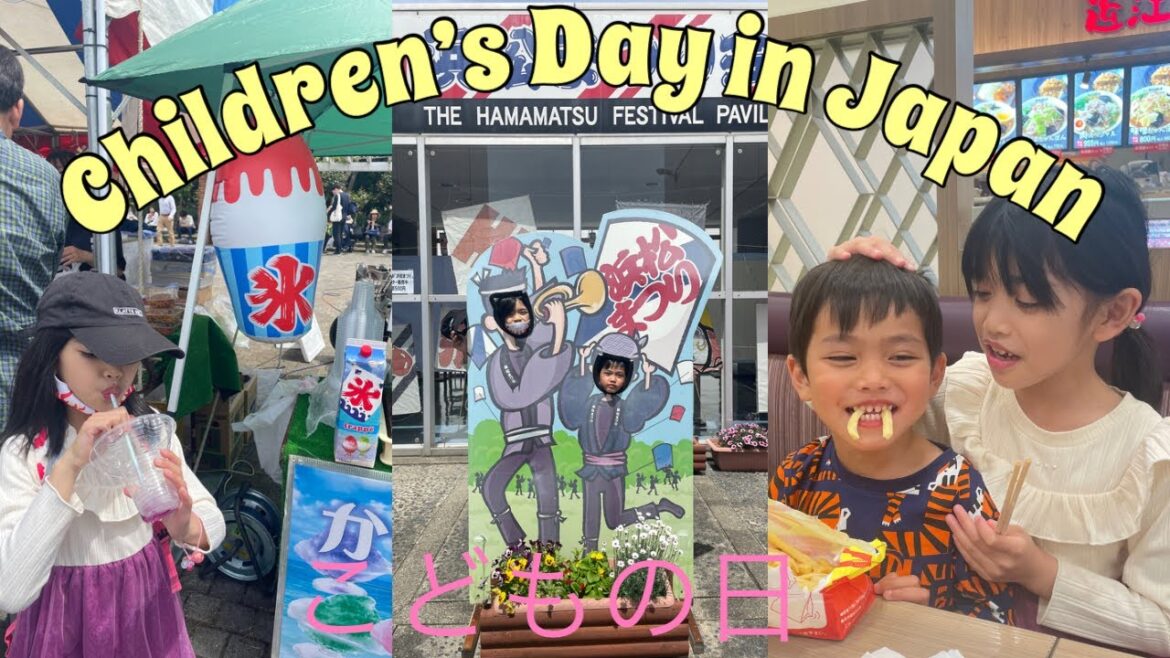 Children’s Day in Japan | こどもの日