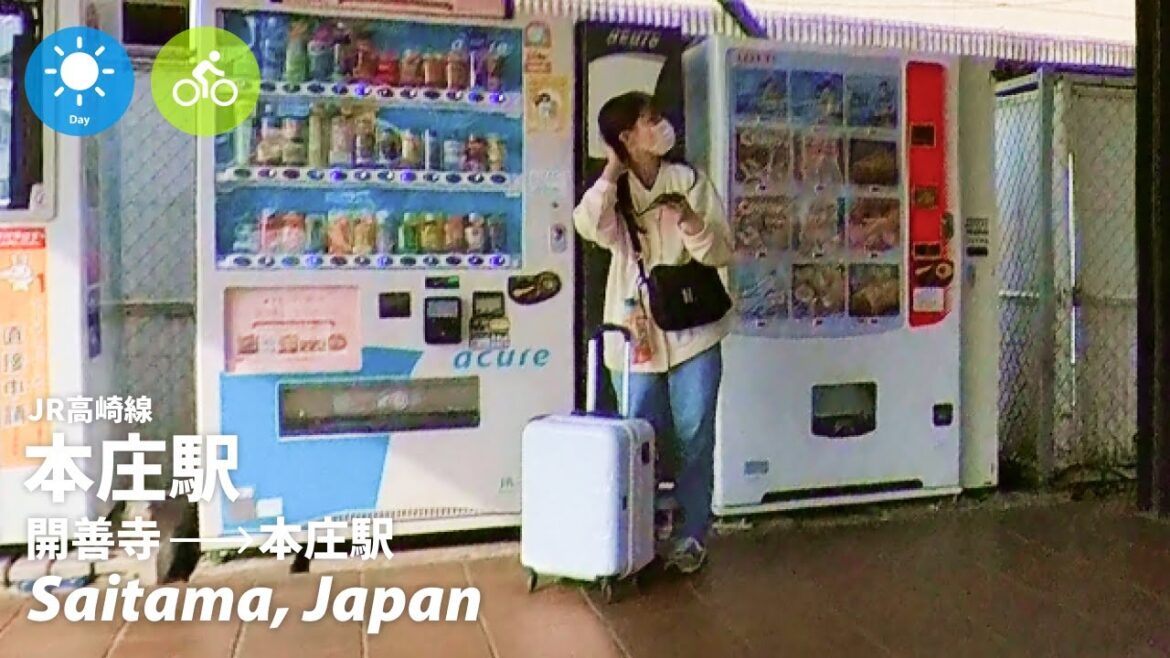 ⁴ᴷ Saitama: Honjo Station (本庄駅) - Japan Walking Tour (May, 2023)