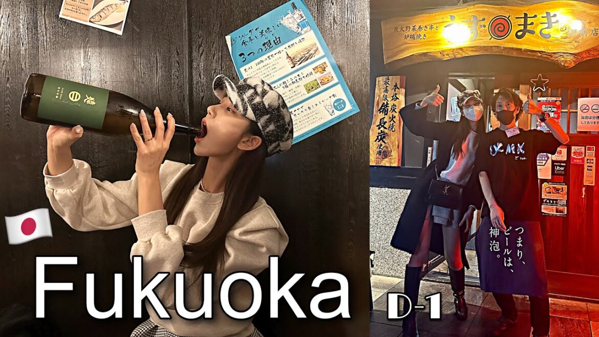돌고도는 브이로그(Vlog)_후쿠오카_Fukuoka 총정리 Day 1
