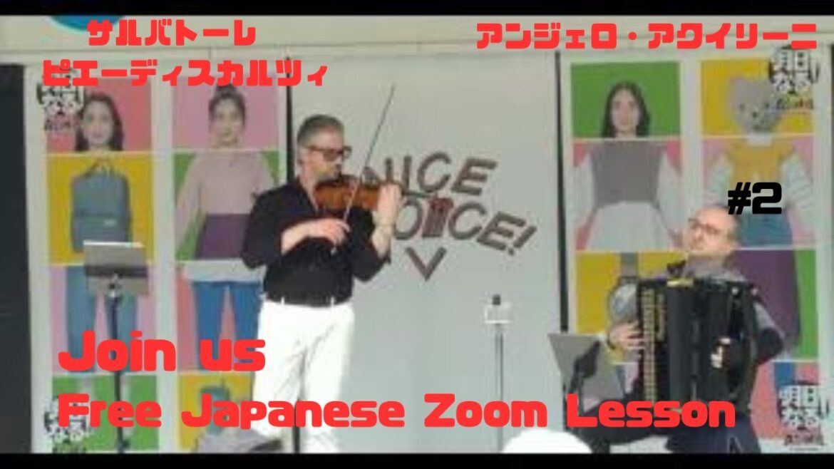 Join our Free Japanese Zoom Lesson tada Learn JLPT nihongo English model facebook group WhatsApp モデル