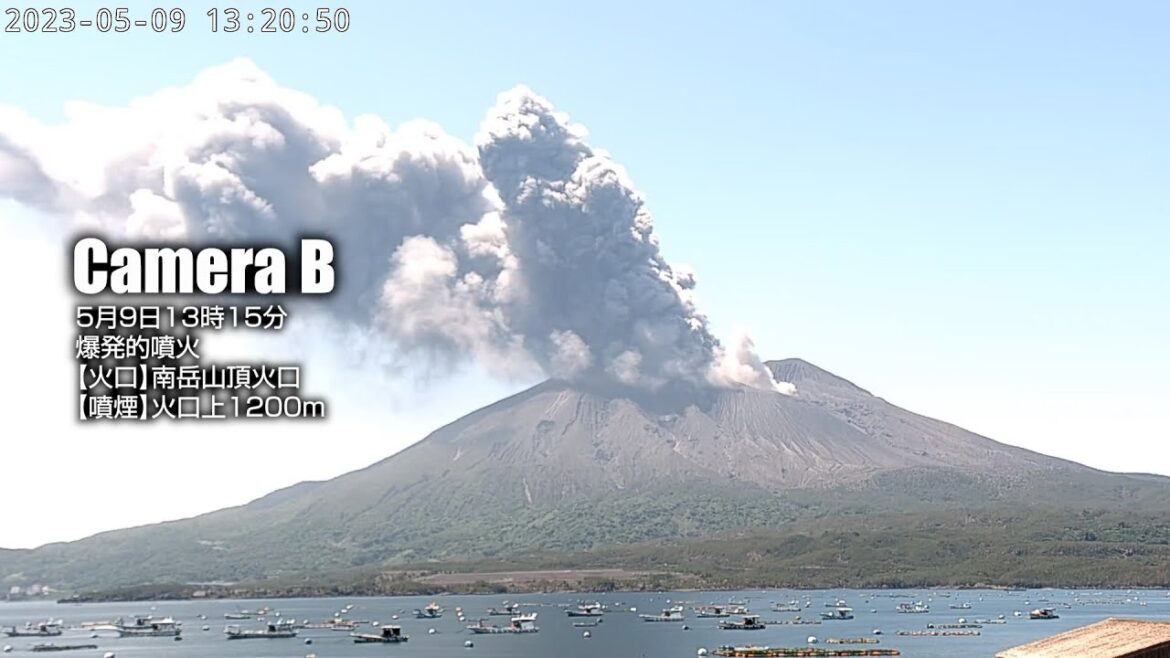 2023年5月9日 13:15 桜島 爆発的噴火 1200m / Sakurajima Explosive Eruption