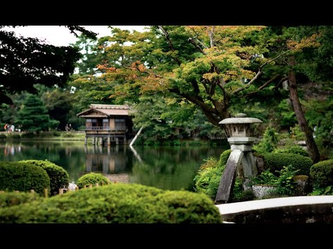 Kanazawa Kenroku-en 兼六園 – Il Giardino delle sei Sublimità – Japan Travel – Viaggio in Giappone Vlog Kanazawa Kenroku-en 兼六園 - Il Giardino delle sei Sublimità - Japan Travel - Viaggio in Giappone Vlog