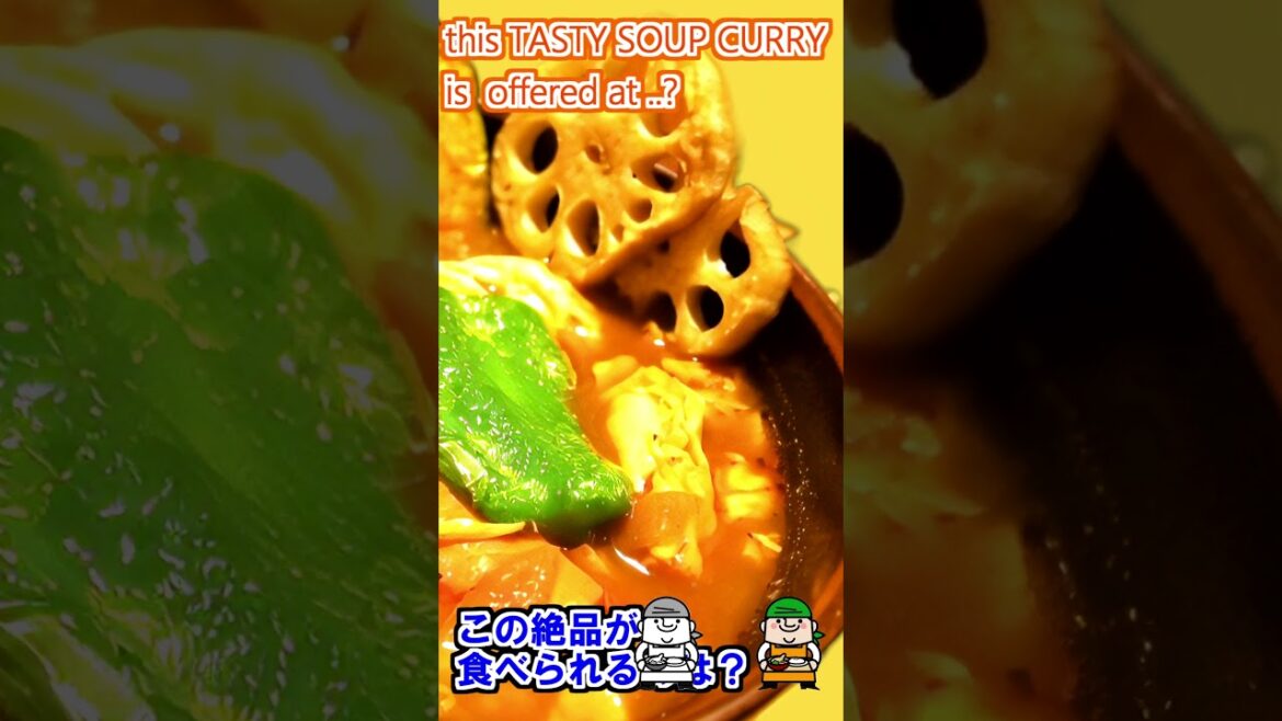 【JAPANESE SOUL FOOD!!😋】BEST SOUP CURRY Place😁 in JAPAN!! #soupcurry #sapporo #japan #hokkaido 【JAPANESE SOUL FOOD!!😋】BEST SOUP CURRY Place😁 in JAPAN!! #soupcurry #sapporo #japan #hokkaido