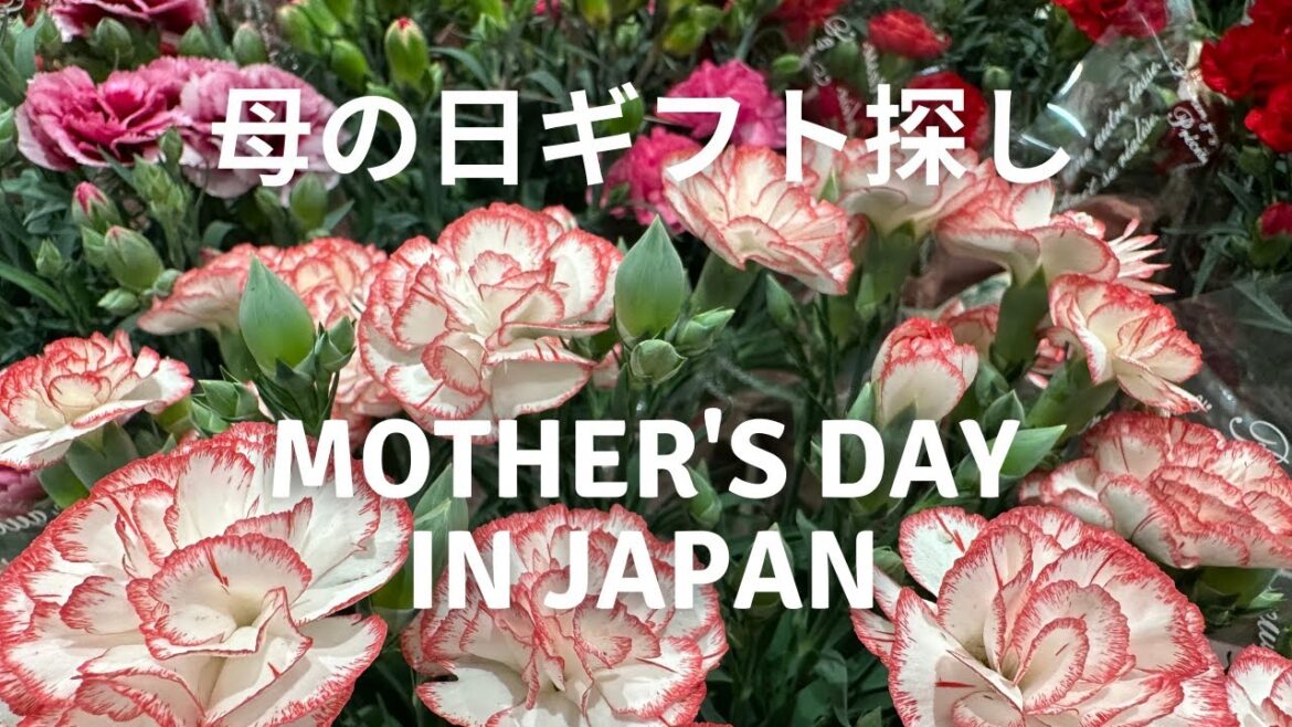 Mission Gift Hunt: Exploring Practical & Unique Gifts for Women in Japan 母の日ギフト★つかえるモノが揃うホームセンター