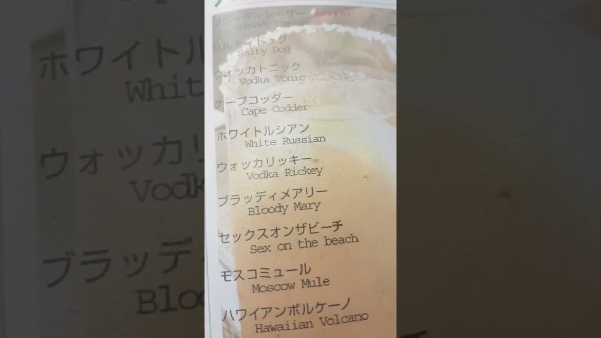 Japan has EVERYTHING π€£ #japan #airsoft #cocktail #travel #wtf #funny #laugh #tokyo #mp5 #bbgun #wow Japan has EVERYTHING π€£ #japan #airsoft #cocktail #travel #wtf #funny #laugh #tokyo #mp5 #bbgun #wow