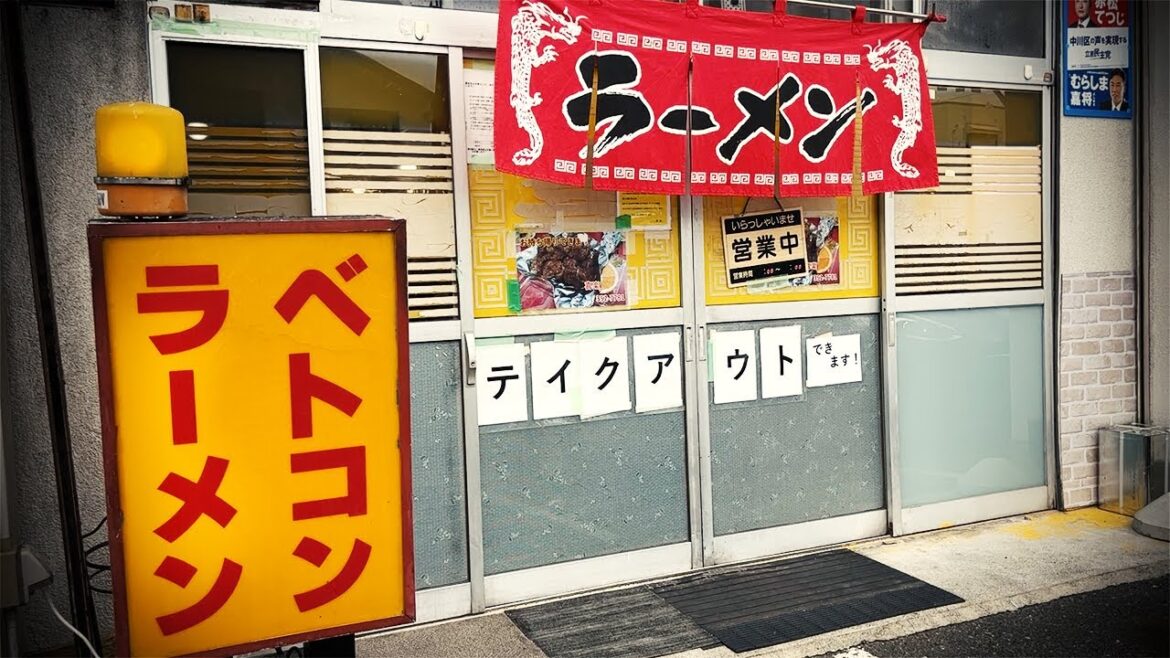 衝撃のデカ盛り唐揚げの町中華で呑む！中華なのになぜかカツ丼が有名な店で昼飲み【喜楽・名古屋市中川区】 Drinking and Eating at restaurant. ,Nagoya Japan.