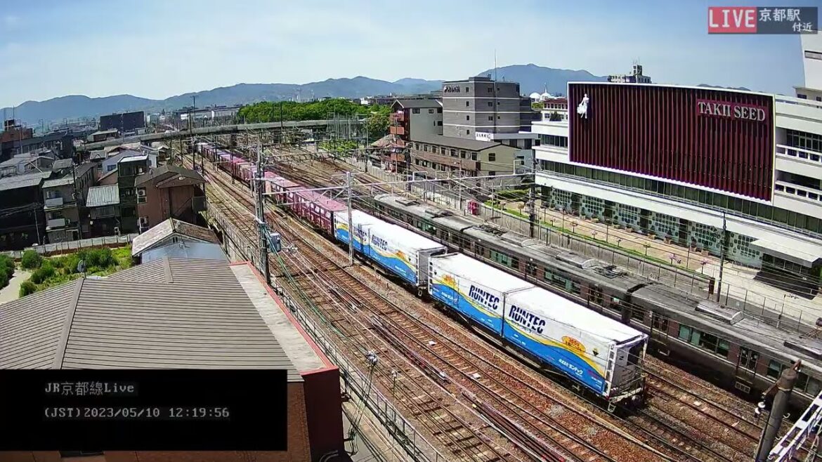 【ARCHIVE】 TrainCam Live Railcam 2023/05/10 12:00～