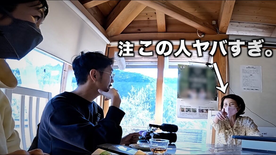 車中泊旅行でとんでもない人に出会ってしまった件。全利益分配の真相!? 車中泊旅行でとんでもない人に出会ってしまった件。全利益分配の真相!?