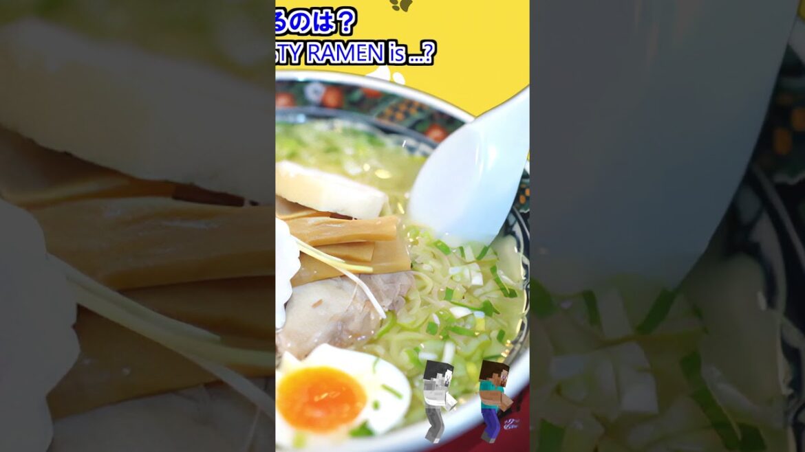 【HAKODATE SHIO RAMEN🍜】You must try this ramen when you’re traveling in HAKODATE😎 【HAKODATE SHIO RAMEN🍜】You must try this ramen when you're traveling in HAKODATE😎