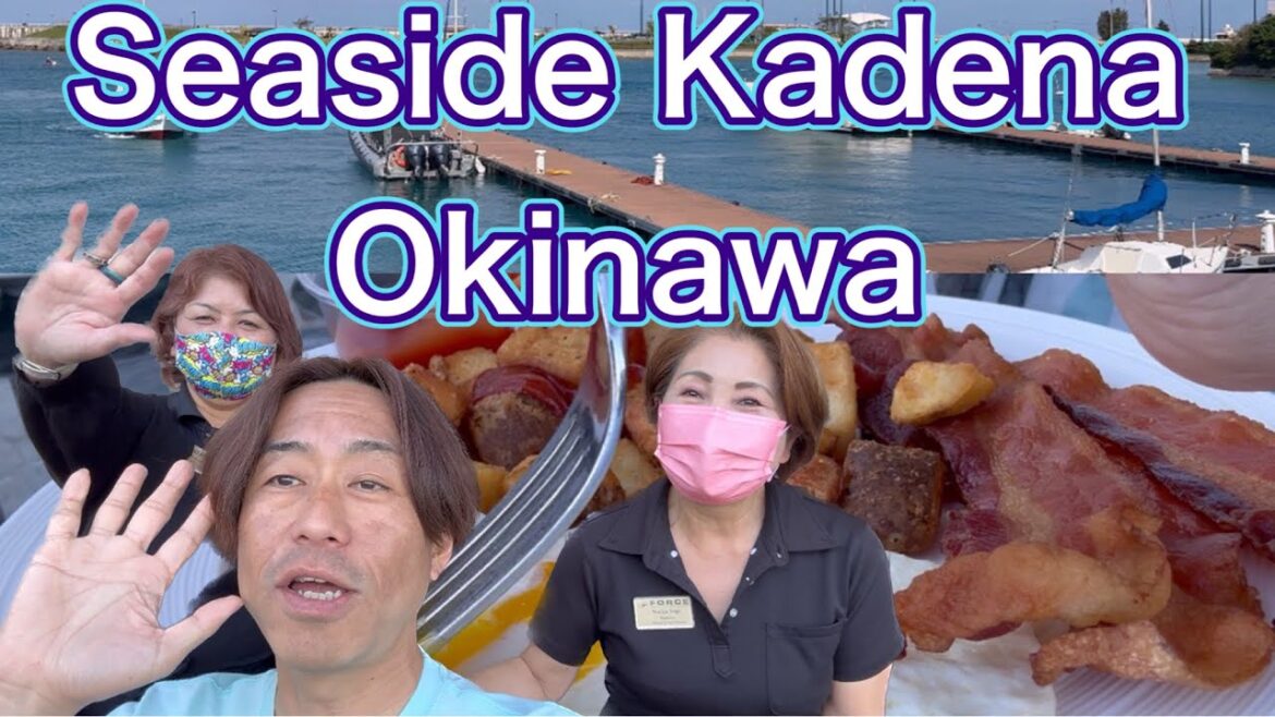 沖縄の朝ごはん 米軍施設のレストラン シーサイド 嘉手納マリーナでアメリカンブレックファスト mukbang
