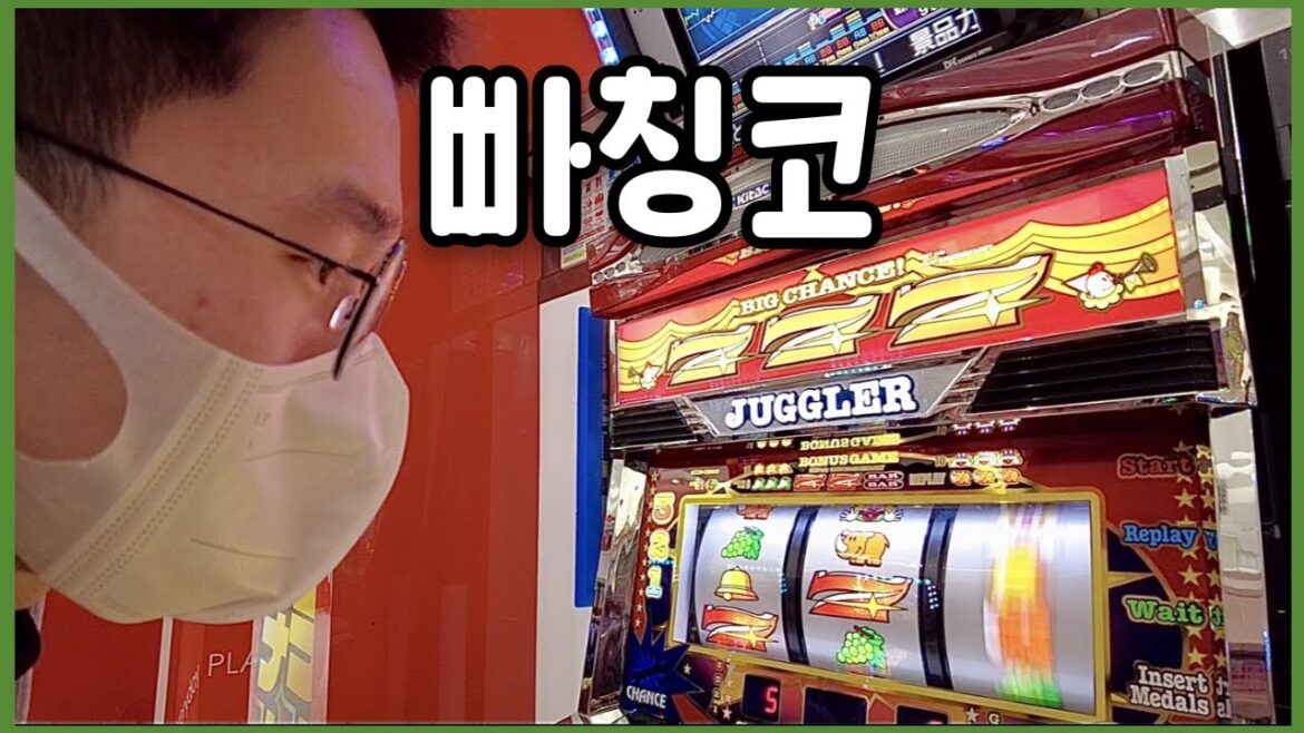 후쿠오카 빠칭코 777?｜모모치해변｜라쿠짱｜덴뿌라 오마카세｜편의점라면 [일본 기타큐슈3]