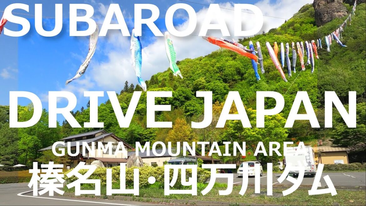 4K DRIVE | Enjoy the fresh green in Japan Country side with SUBAROAD AI narration, SUBARU LEVORG STI