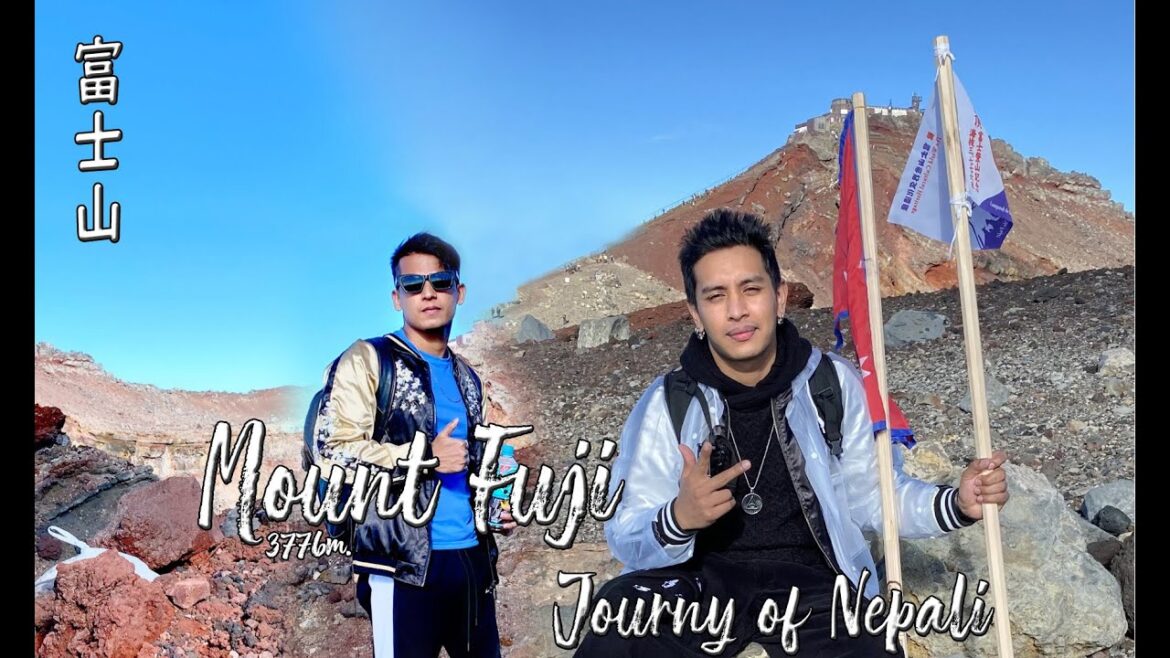 Climbing Mt. Fuji (富士山) at Night world Heritage & highest mountain in japan