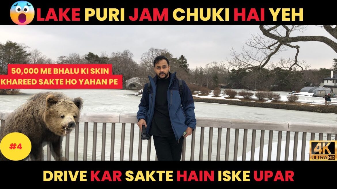 What do Japanese people eat in breakfast? | Frozen Lake Ka Tour | E04 Day03 #japan #vlog #hindi What do Japanese people eat in breakfast? | Frozen Lake Ka Tour | E04 Day03 #japan #vlog #hindi