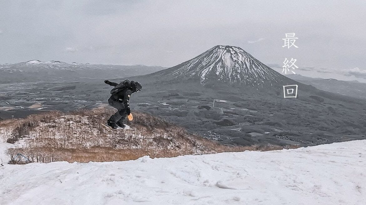 北海道春天還是屬於雪,來回答春季滑雪的各種疑問 | 4K | ニセコ | SkiSnowboarder 北海道春天還是屬於雪,來回答春季滑雪的各種疑問 | 4K | ニセコ | SkiSnowboarder