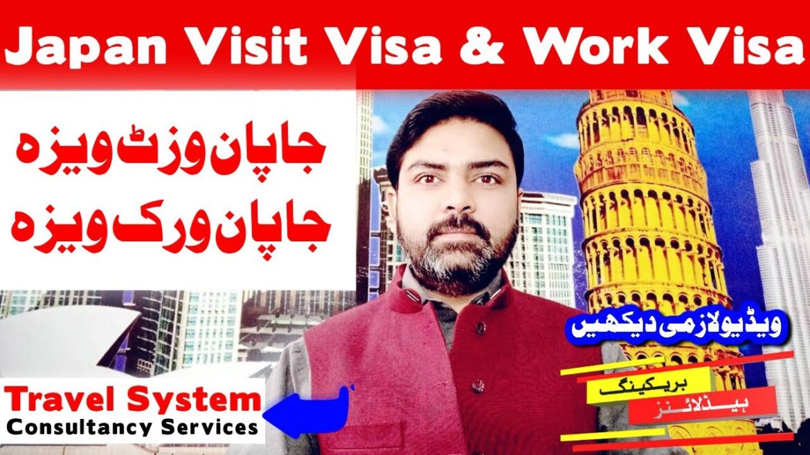 Japan Work Visa and Visit Visa - Japan Work Permit - Travel System