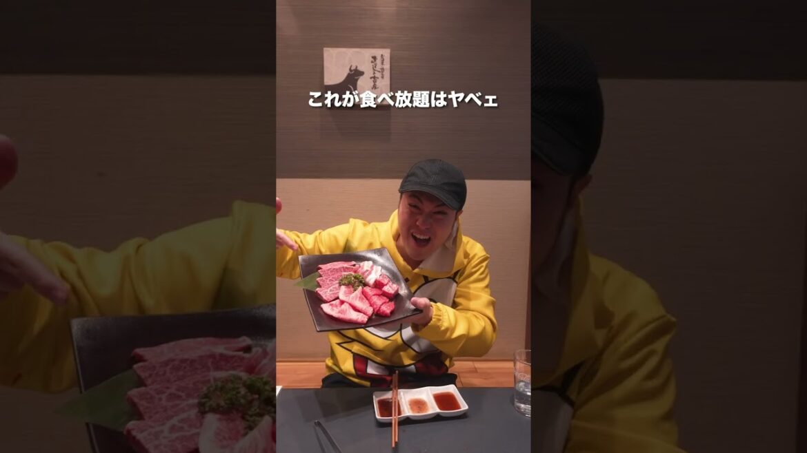 【鹿児島】 鹿児島県霧島市を最高に楽しめる1日旅プランを作ってみた！！#鹿児島 #西鉄 #sunqパス