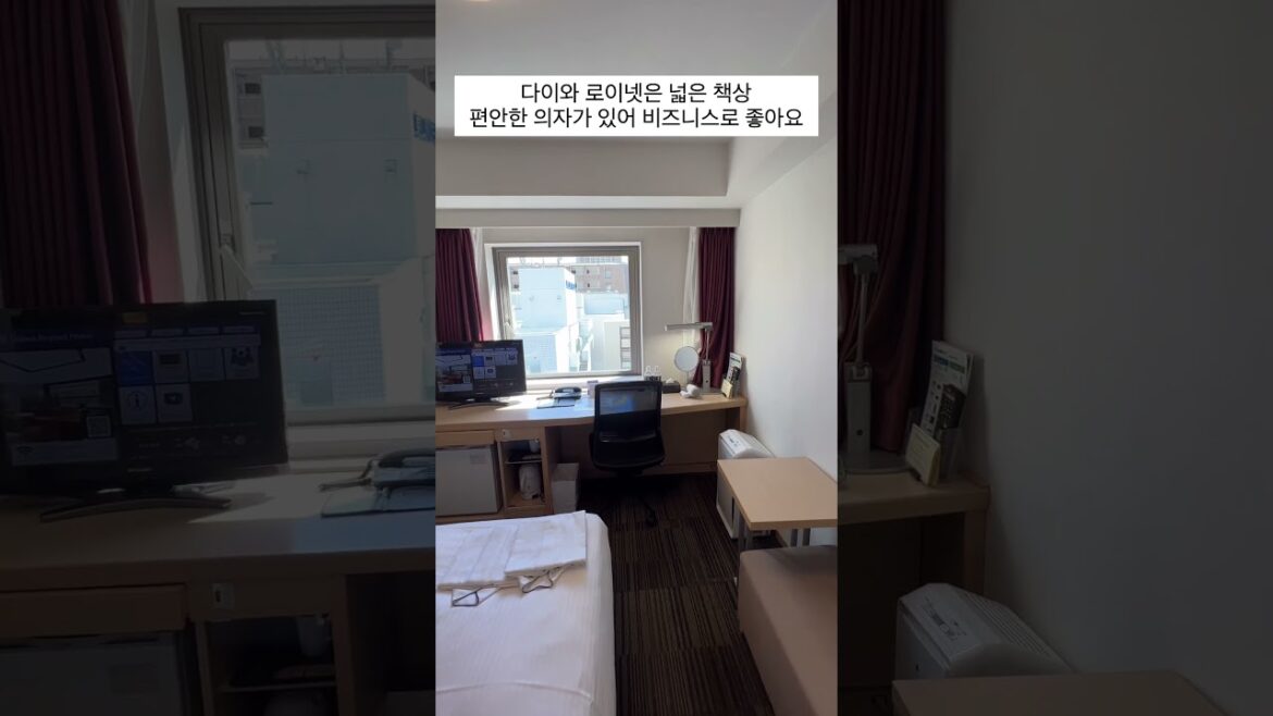 일본 센다이 가성비 호텔 추천 다이와 로이넷 호텔 센다이 Daiwa Roynet Hotel Sendai