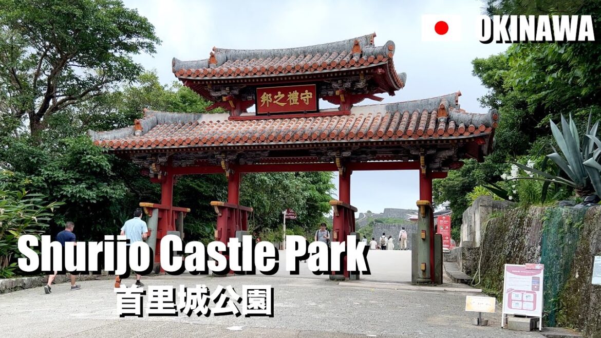 Shurijo Castle Park, OKINAWA, Japan | 4K Walking Shurijo Castle Park, OKINAWA, Japan | 4K Walking