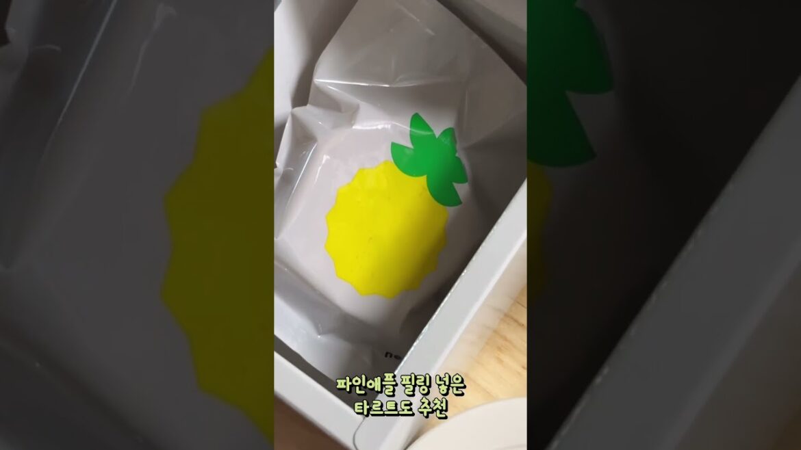 오키나와 쇼핑리스트 이것만 기억하세요 #shorts #오키나와