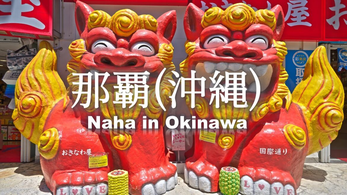 8K-HDR Sightseeing spots accessible by Yui Rail in Naha City, Okinawa 2023 8K-HDR Sightseeing spots accessible by Yui Rail in Naha City, Okinawa 2023