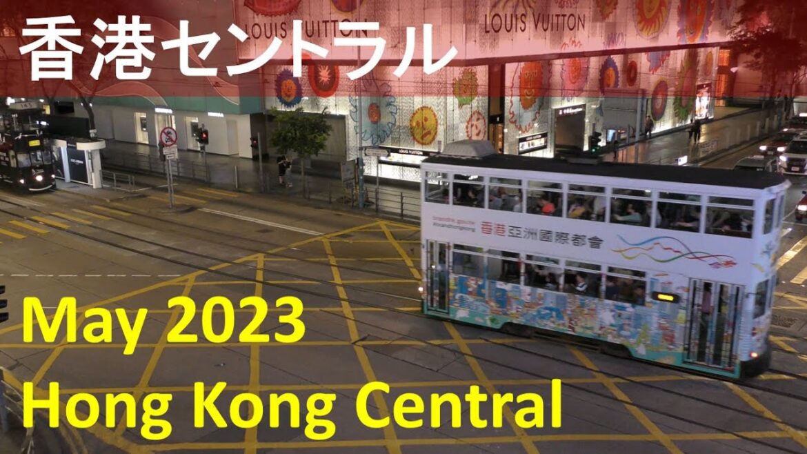 【香港セントラル交差点／2023年5月6日撮影】Hong Kong Central