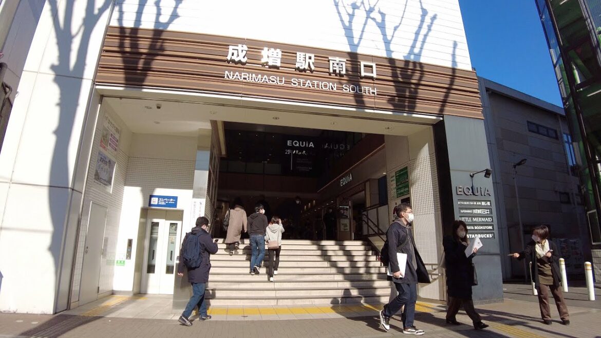 【4K】Walk on Narimasu n Tokyo 東京都板橋区成増を散歩【2023】 【4K】Walk on Narimasu n Tokyo 東京都板橋区成増を散歩【2023】