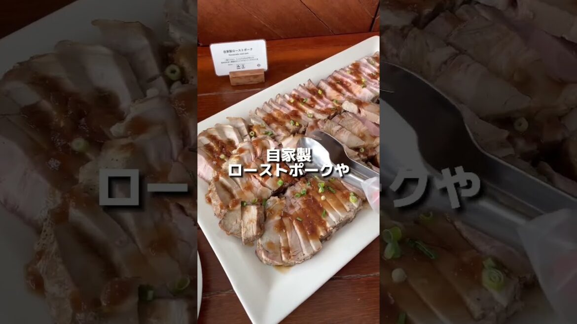 【横浜ホテル】値段とホテル名は最後に！#shorts #ホテル #ホテルステイ