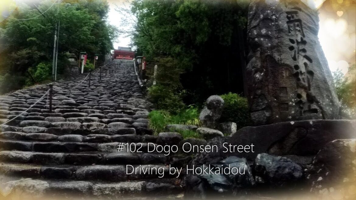 【四国】Driving by Hokkaidou 102 Dogo Onsen Street(English subtitles) 【四国】Driving by Hokkaidou 102 Dogo Onsen Street(English subtitles)