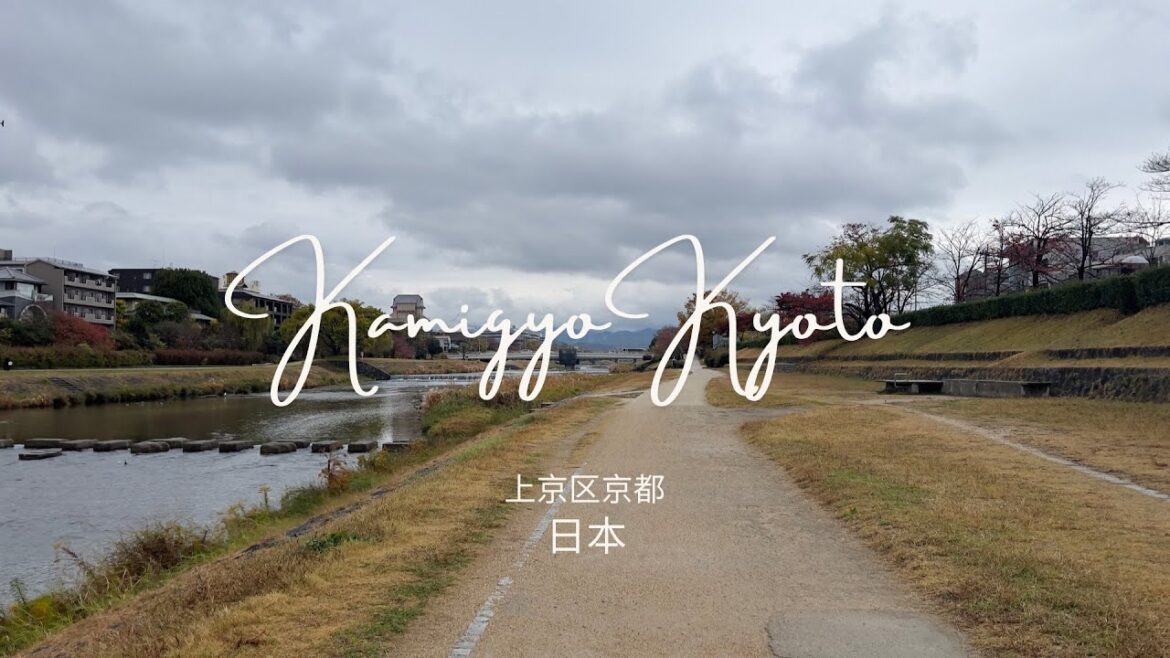 [FULL HD] Walking at kamigyou Kyoto上京区京都に入る2023